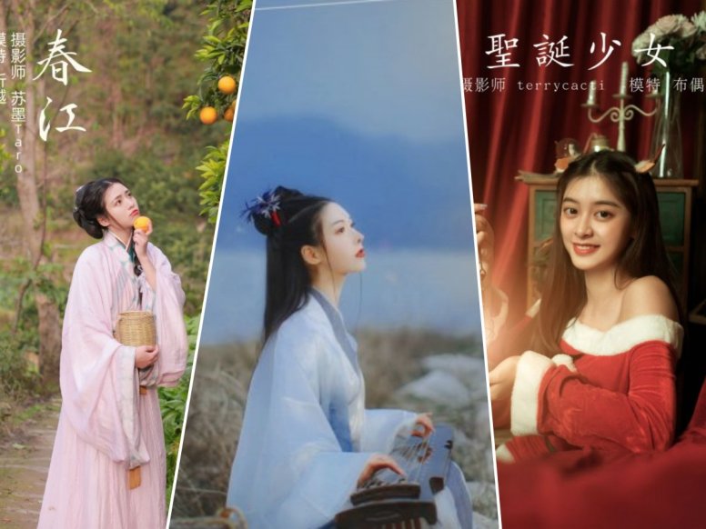YITUYU艺图语 – 合集全套10822(+20)期[687G-2026.8]